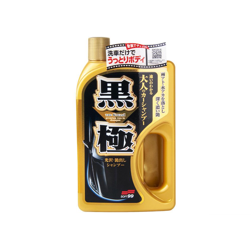 SOFT99 | Kiwami 'Extreme Gloss' Shampoo Dark | 750 ML