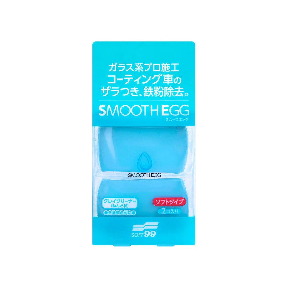 SOFT99 | Smooth Egg Clay Bar | 2 Pack